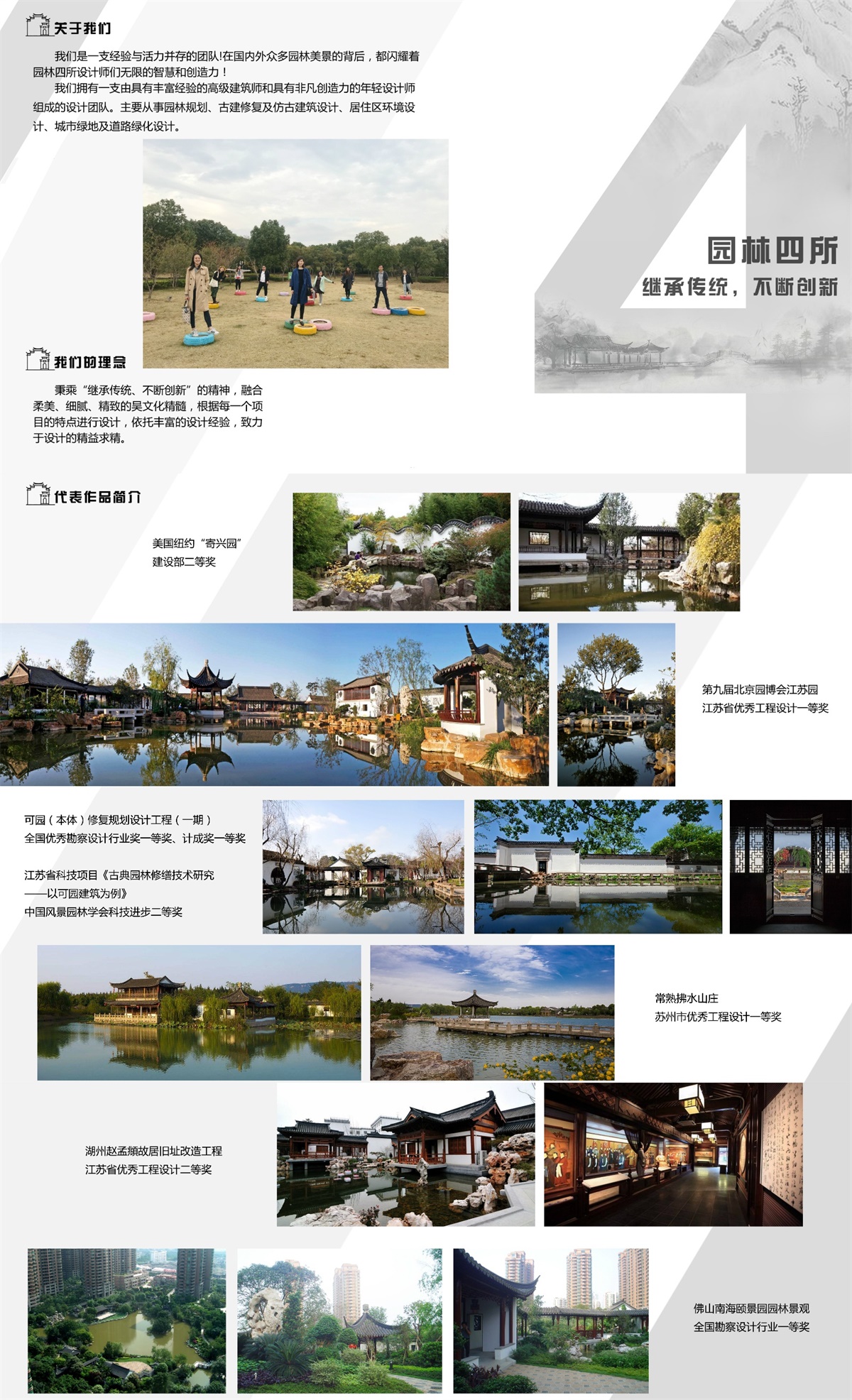 未命名_meitu_0_看圖王.jpg