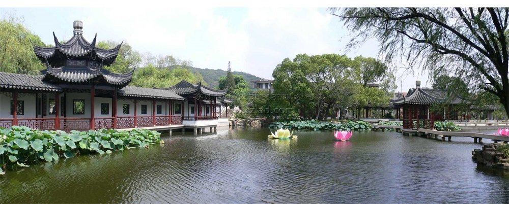 靜園